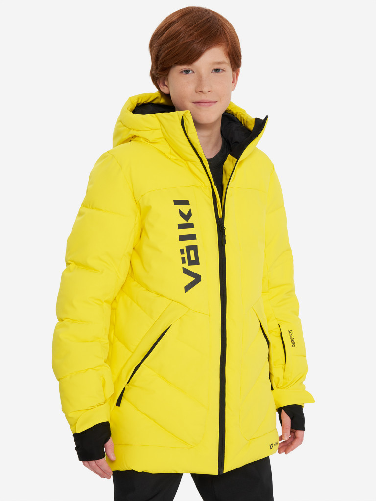 Volkl ұлдарға арналған мамық курткасы