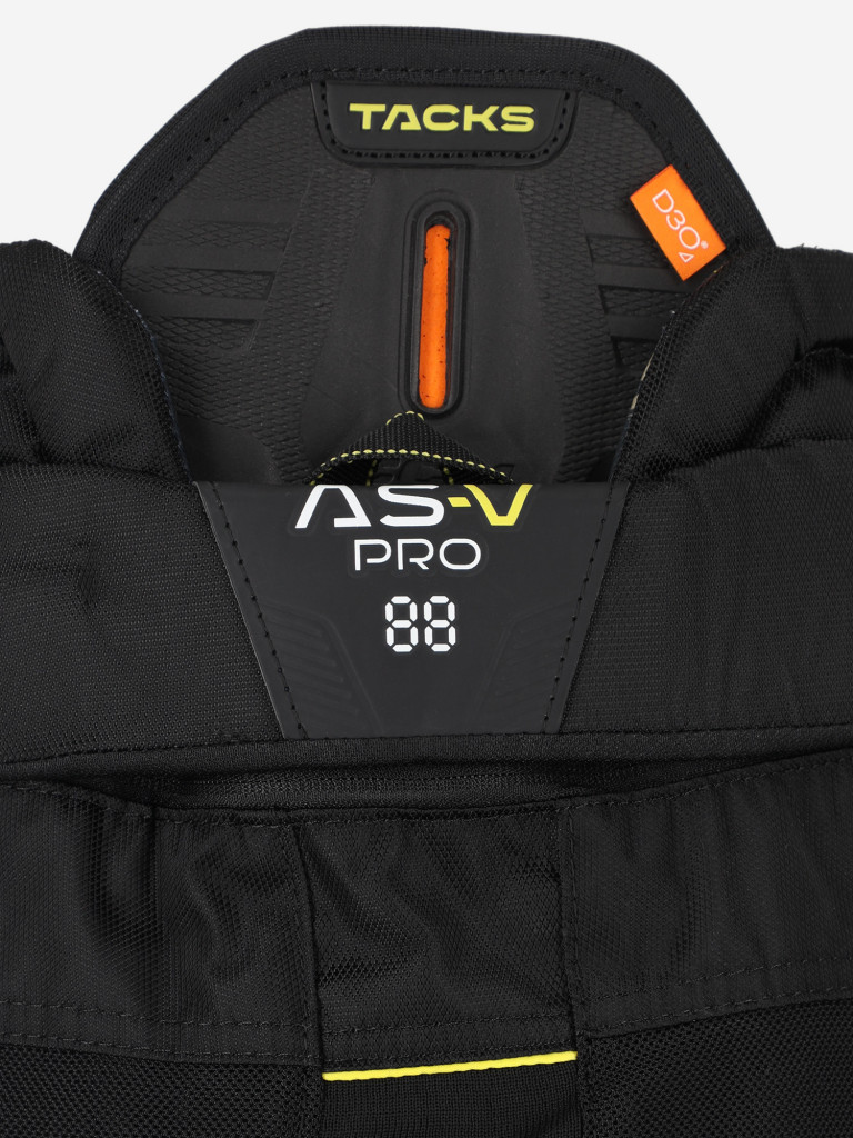 Шорты хоккейные детские CCM AS-V Pro JR — фото №4