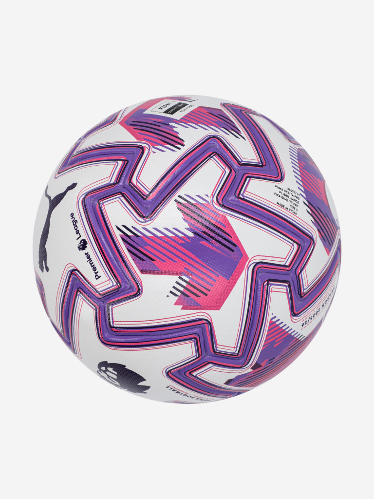 Puma Orbita Pro PL Brilliance футбол добы — фото №3