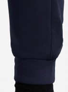 Брюки мужские Kappa Gabetto — фото №10