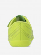 Бутсы для мальчиков Demix Sp Quantum Adapt Ps In — фото №3