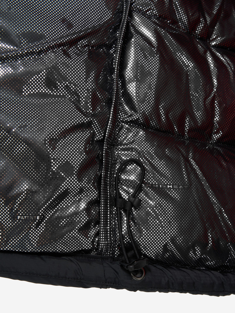 Пуховик мужской Columbia Youngberg II Insulated Jacket — фото №11