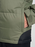 Columbia Woolly Hollow III Jacket ерлер рипстоп мамық курткасы — фото №10