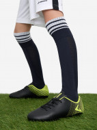 Бутсы для мальчиков Demix Goal 2 Jr Fg — фото №9