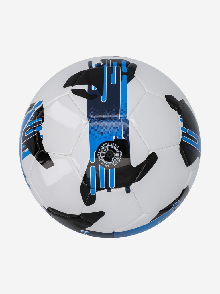 Puma Orbita 6 MS футбол добы — фото №4