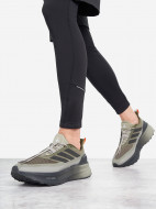 Кроссовки мужские Adidas Ultraboost 5
