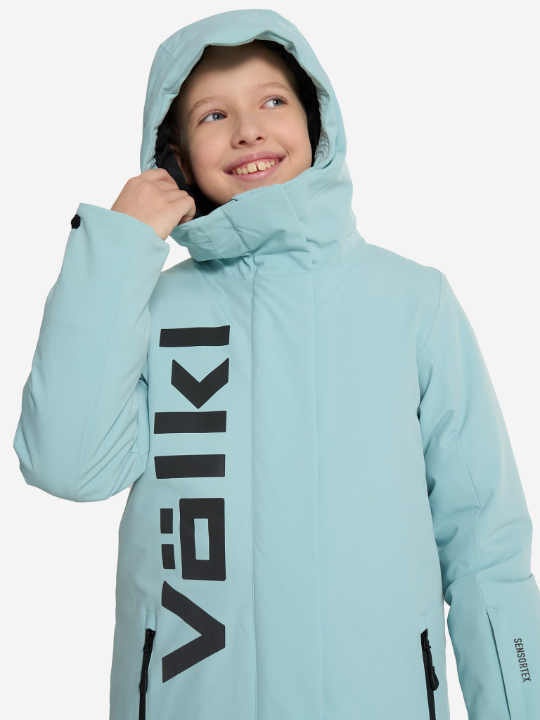 Куртка утепленная для девочек Volkl