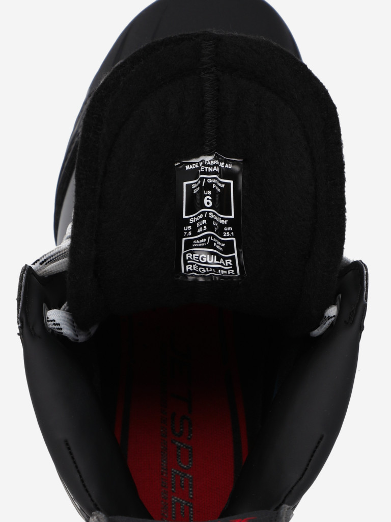Коньки хоккейные детские CCM SK Jetspeed 880 IN Regular — фото №8