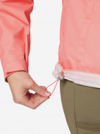 Ветровка женская Columbia Arcadia II Jacket — фото №7