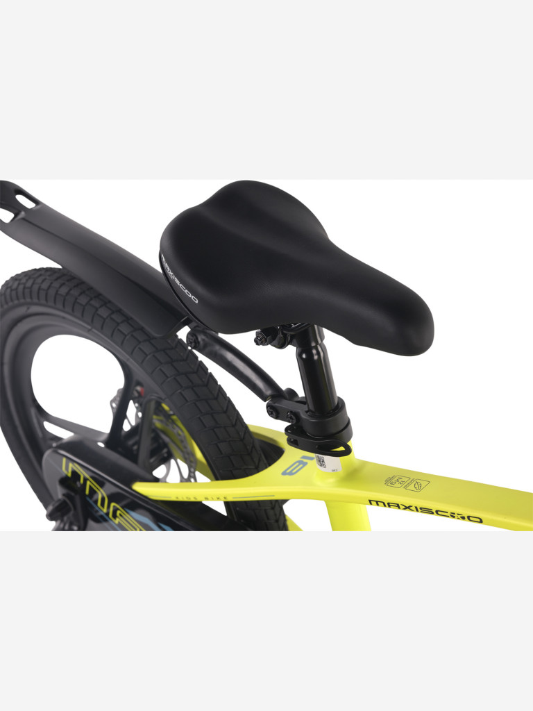 Maxiscoo Air балалар велосипеді, 18" — фото №5