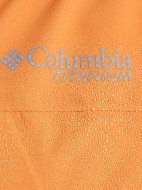 Куртка мембранная мужская Columbia Northwest Explorer 3 L Shell — фото №12