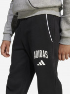 Брюки для мальчиков adidas — фото №3