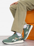 Кроссовки мужские Reebok GL 1000