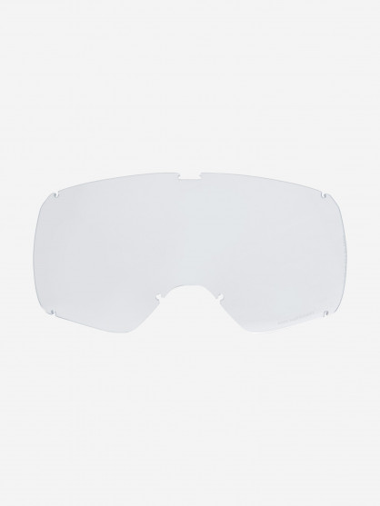 Uvex Xcitd SL маска линзасы