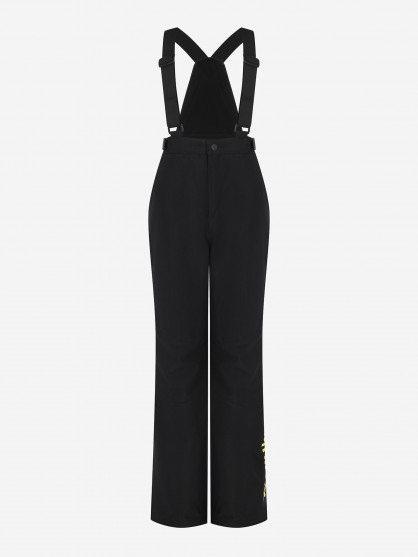 Volkl ұлдарға арналған жылы шалбары