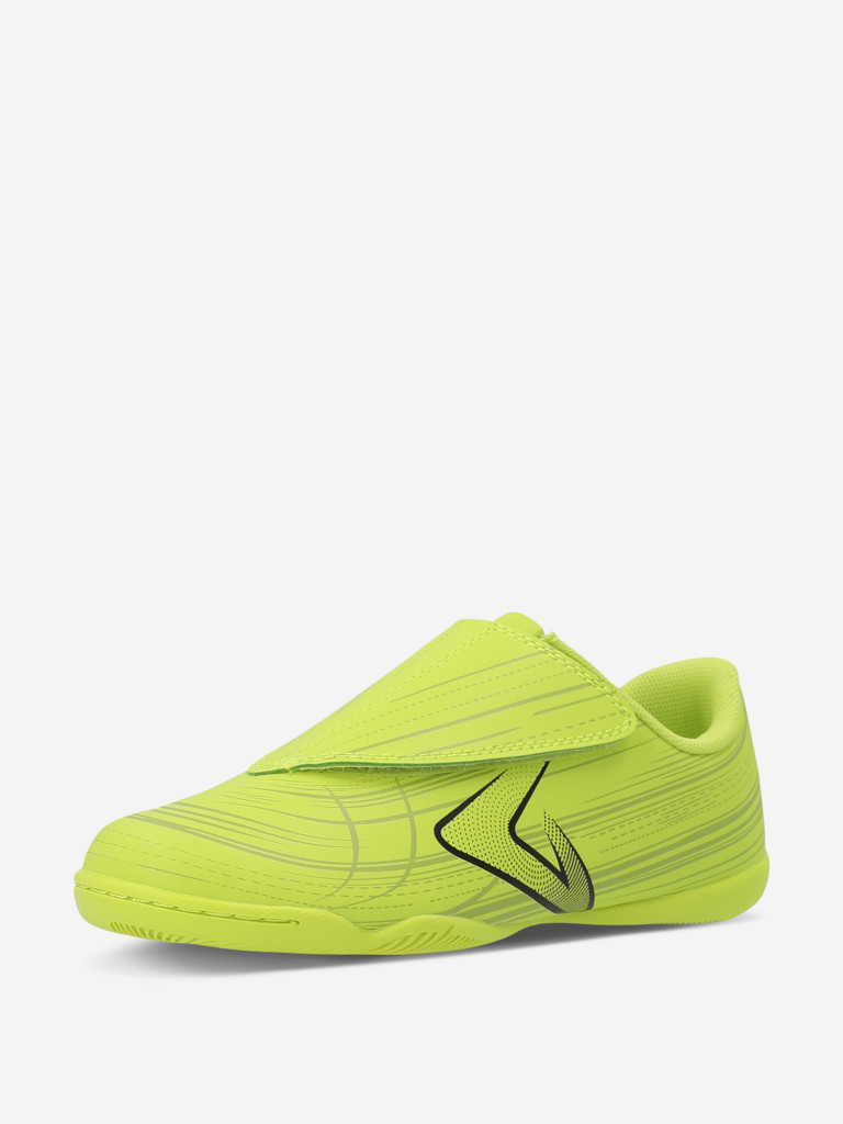 Бутсы для мальчиков Demix Sp Quantum Adapt Ps In — фото №2