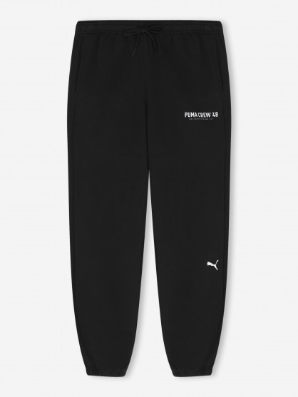 PUMA ерлер шалбары