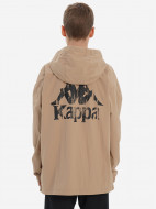 Kappa ұлдарға арналған жұқа курткасы — фото №3