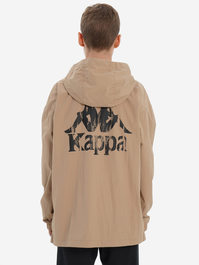 Kappa ұлдарға арналған жұқа курткасы — фото №3