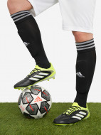 Бутсы мужские Adidas Copa Pure III Club