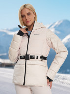 Пуховик женский Glissade