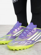 Бутсы мужские Adidas F50 League — фото №8