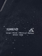 Куртка утепленная мужская Toread — фото №9
