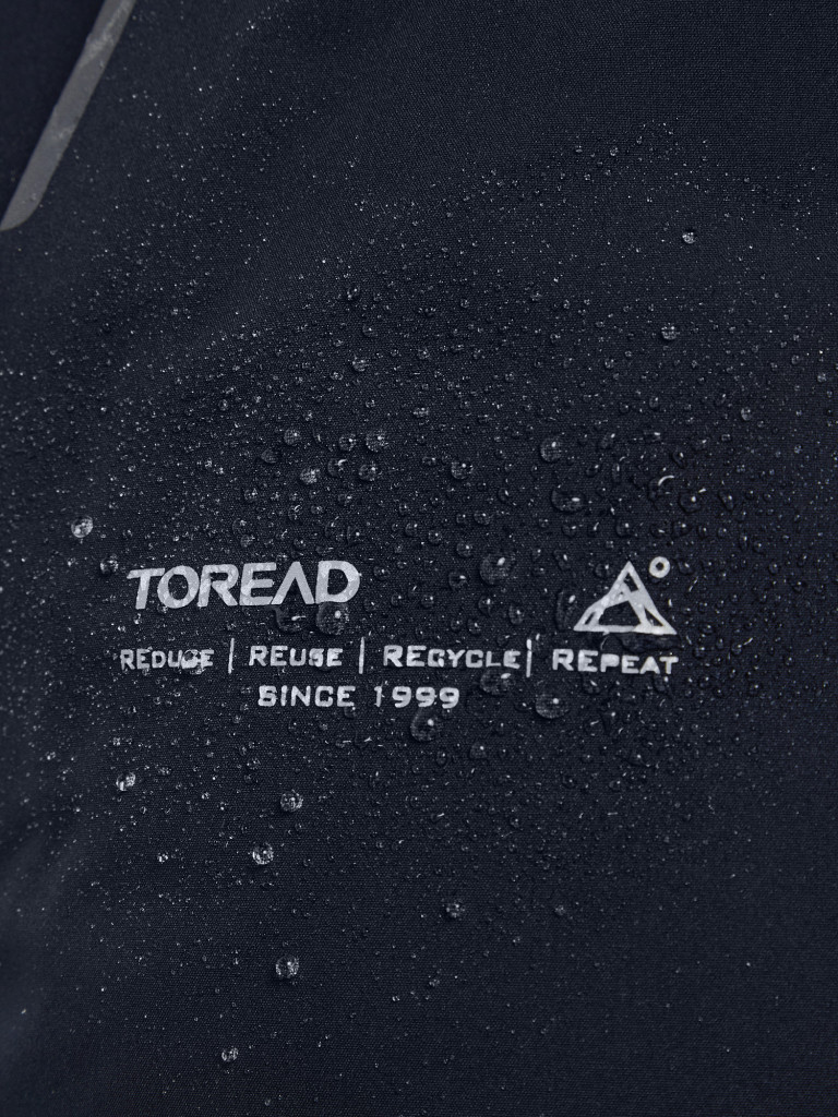 Куртка утепленная мужская Toread — фото №9