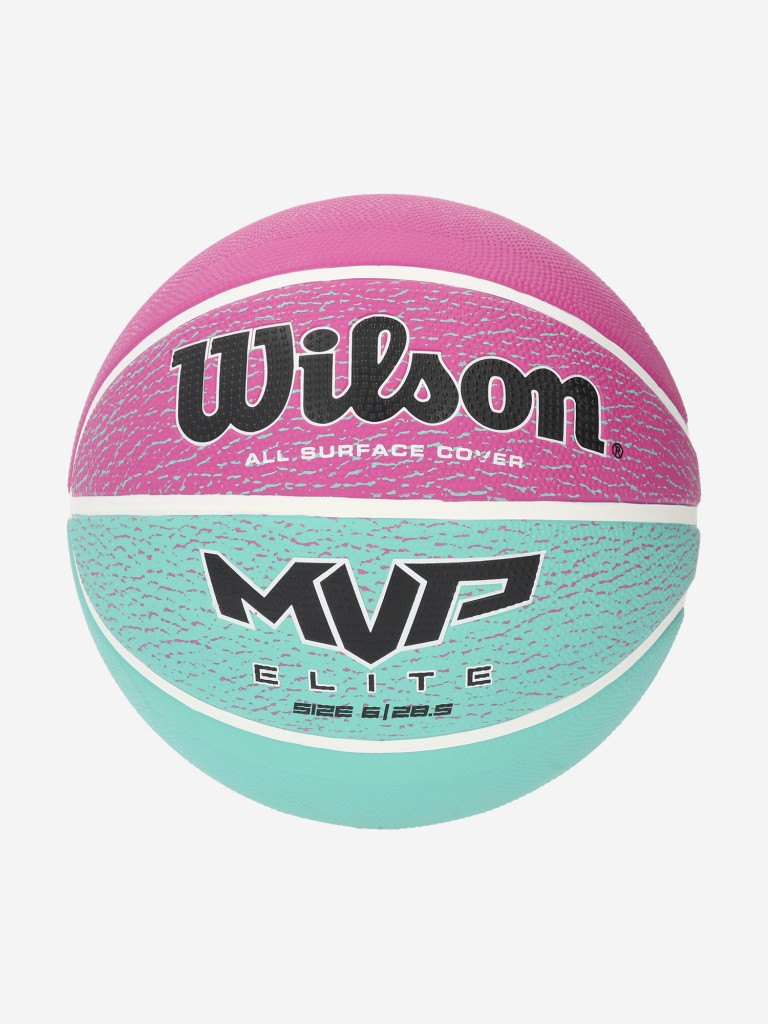 Мяч баскетбольный Wilson MVP Elite