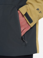 Куртка утепленная мужская Protest — фото №11