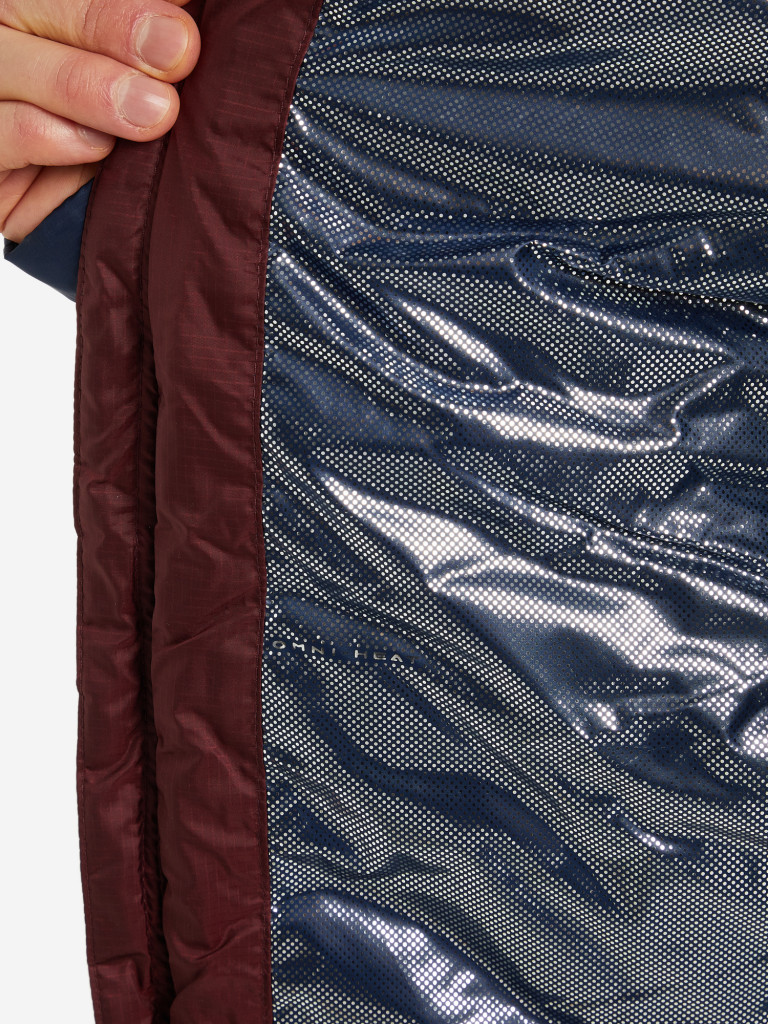 Куртка утепленная мужская Columbia Youngberg Insulated Jacket темно