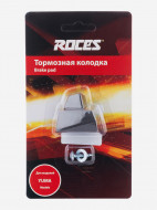 Тормозная колодка Roces — фото №3