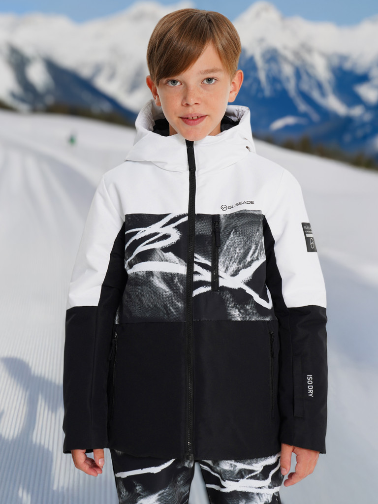 Куртка утепленная для мальчиков Glissade