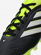 Бутсы для мальчиков Adidas Copa Pure III — фото №8