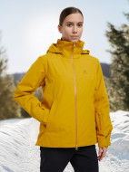 Куртка утепленная женская Kailas