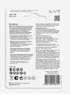 Батарейки щелочные пальчиковые GP AA G-tech, 4 шт — фото №2