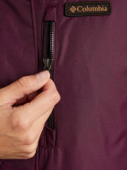 Columbia Suttle Mountain Long Insulated Jacket әйелдер жылы курткасы — фото №7
