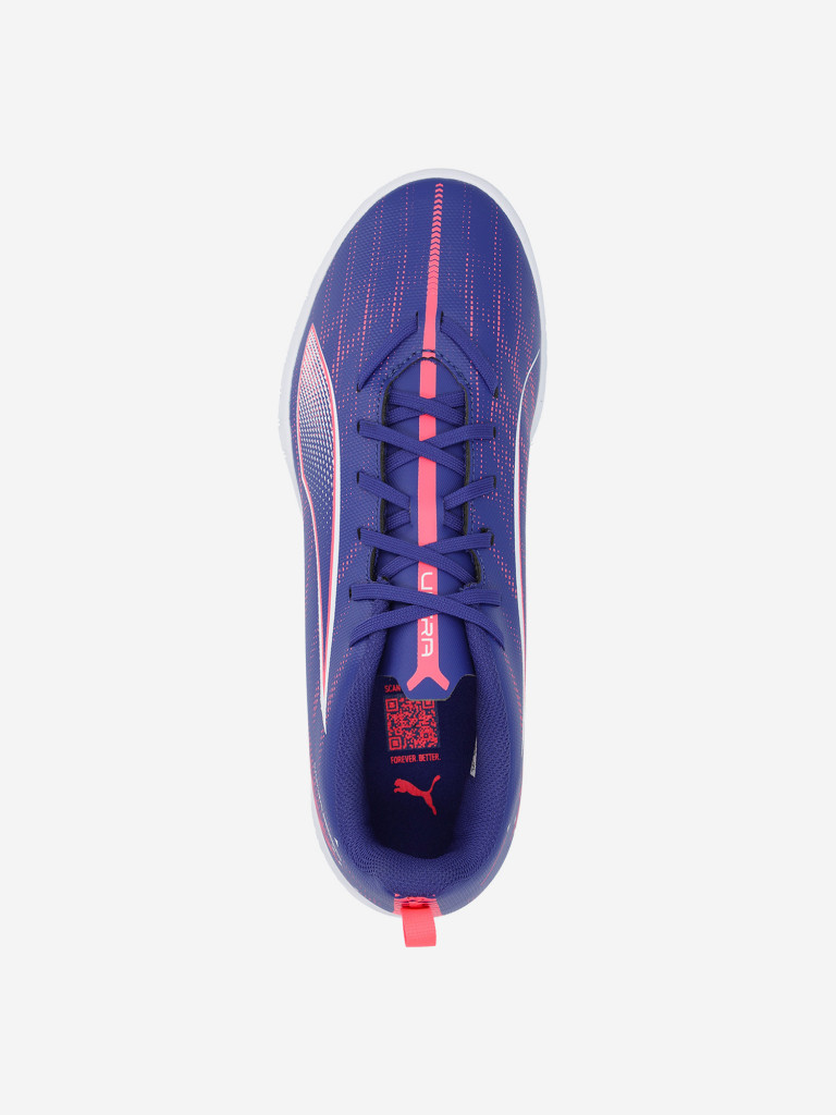 PUMA Ultra 5 Play IT Jr ұлдар бутсы — фото №6