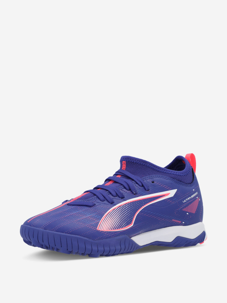 Бутсы для мальчиков PUMA Ultra 5 Match TT + Mid Jr — фото №3