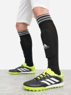 Бутсы мужские Adidas Copa Pure III League