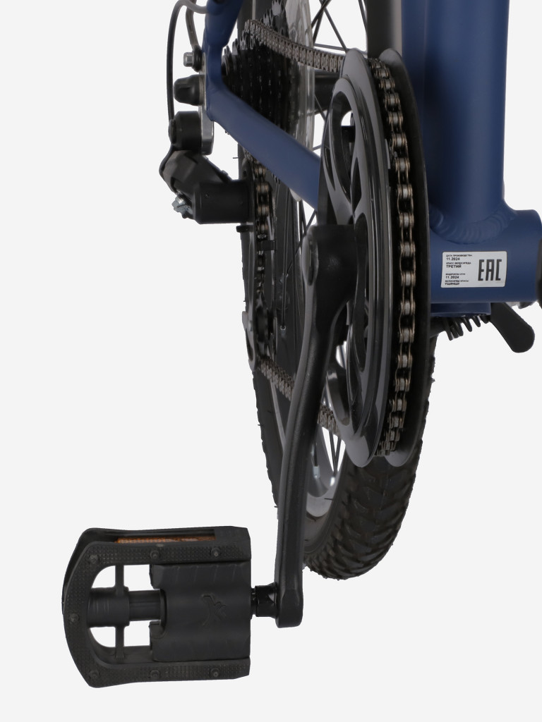 Stern Compact 24" жиналмалы велосипеді — фото №4