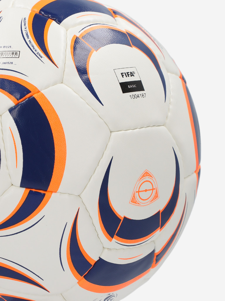 adidas Tiro TRN футбол добы — фото №3