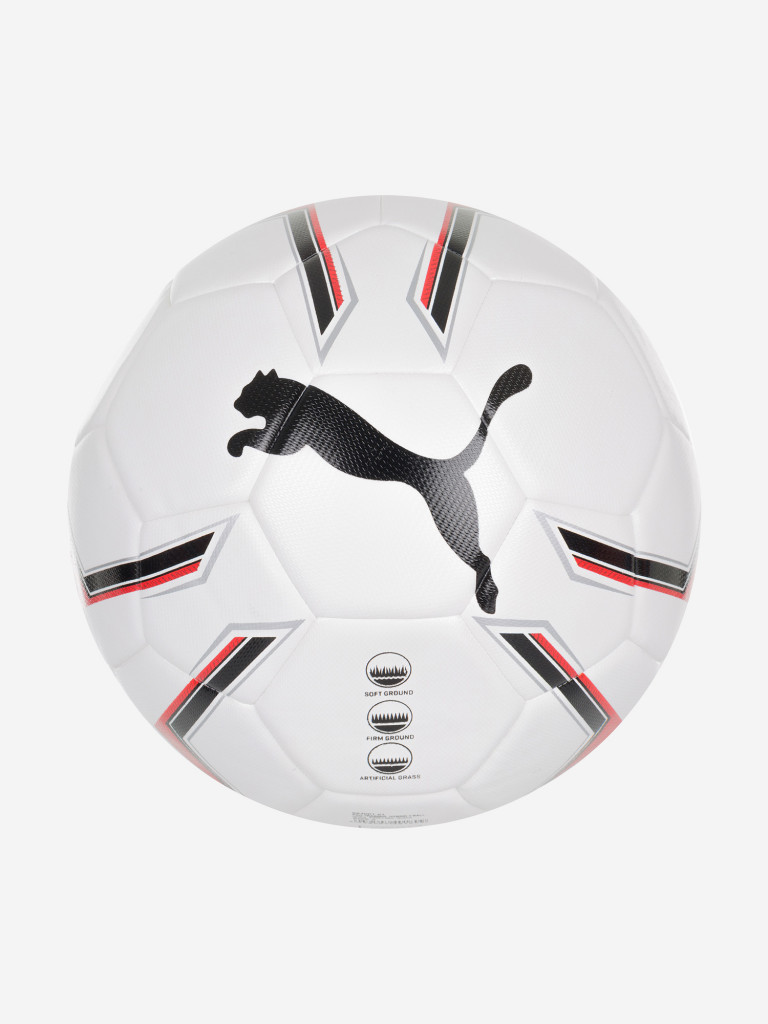 PUMA Pro Trainig футбол добы