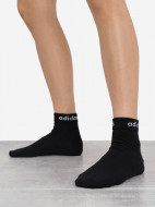 adidas ұйықтары, 3 жұп — фото №11