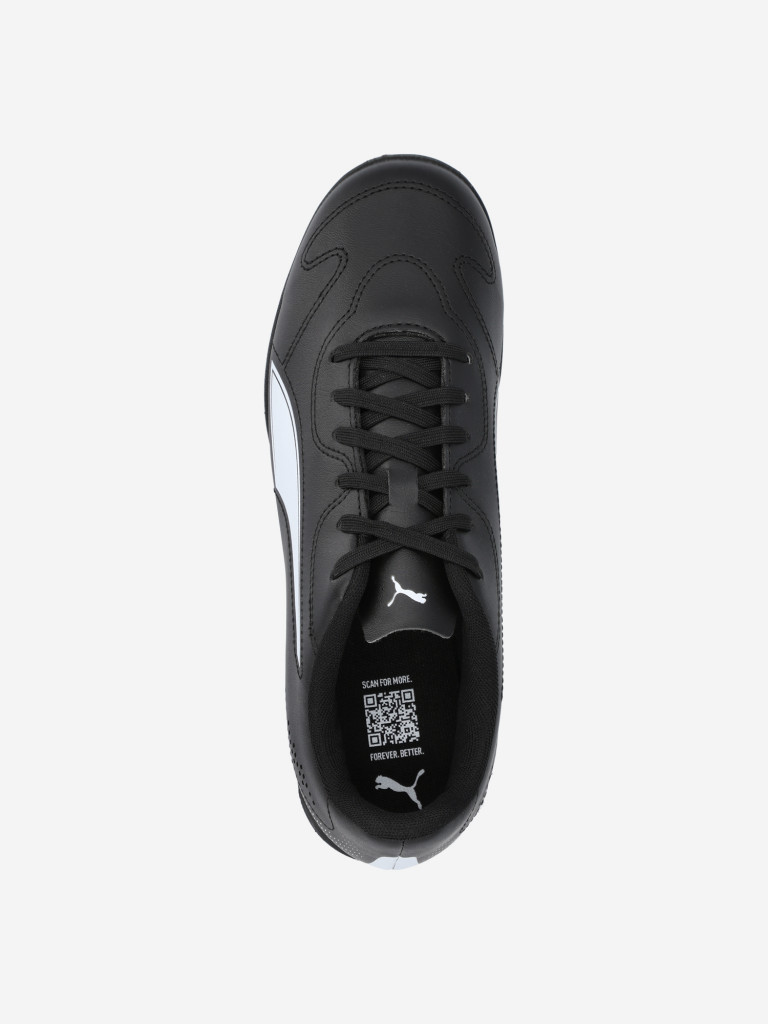 Puma Vitoria II Tt Jr ұлдар бутсы — фото №5