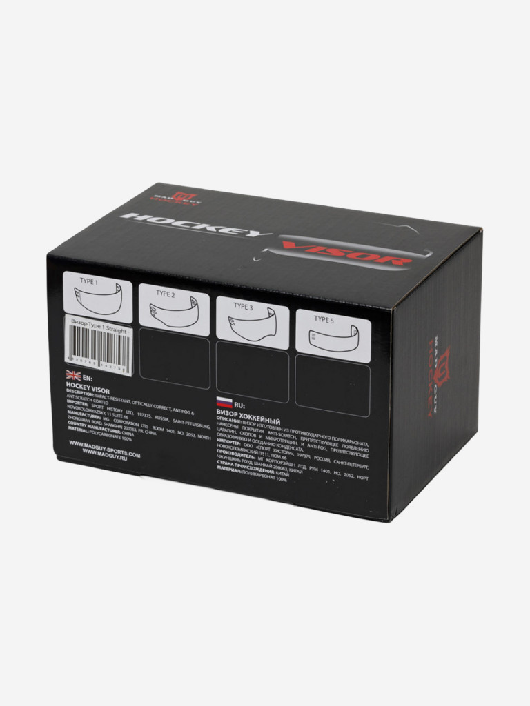 Визор для хоккейного шлема MadGuy SR — фото №3