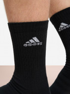 Носки мужские adidas, 3 пары — фото №2