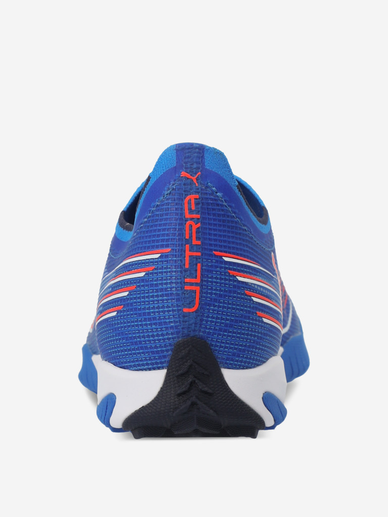 Бутсы мужские PUMA Ultra 6 Match Tt — фото №4