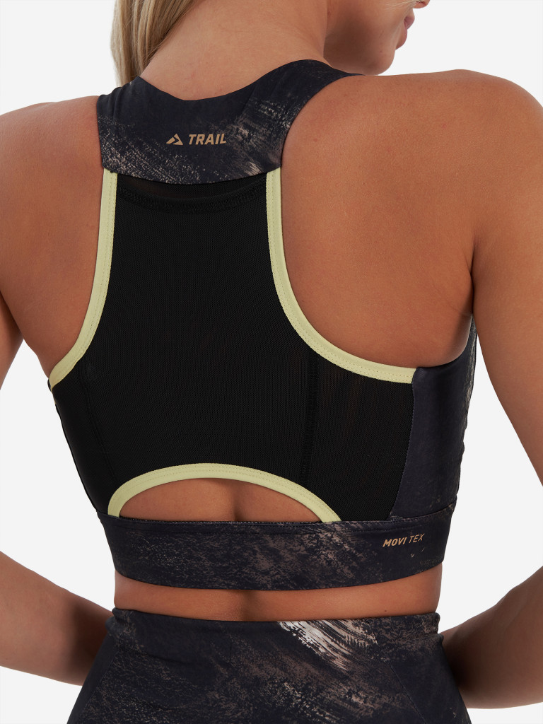 Топ бра спортивный Demix — фото №6