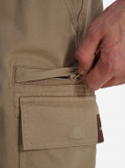 Cordillero ерлер шалбары — фото №8